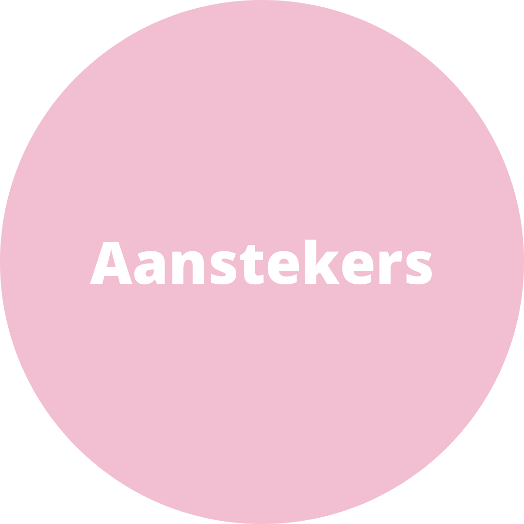 Aanstekers