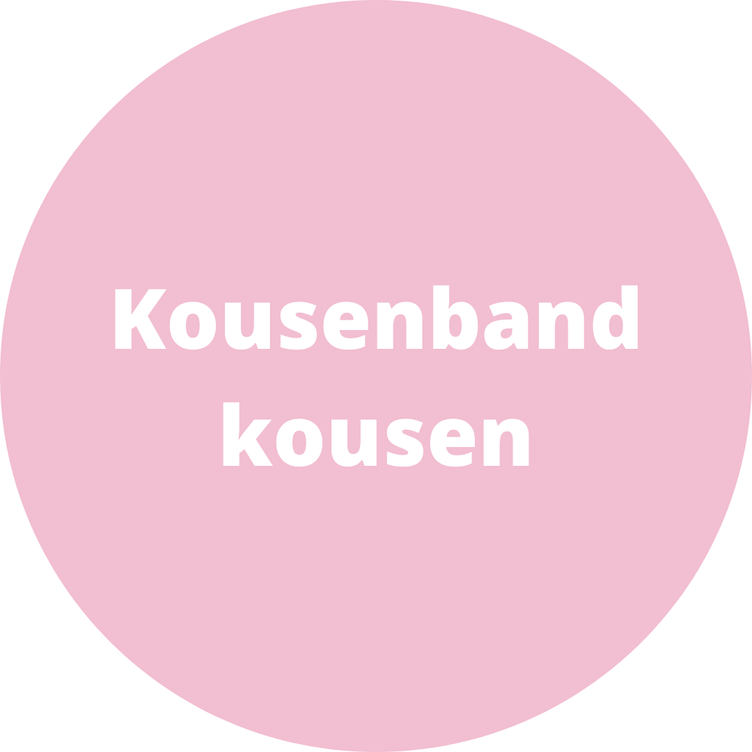 Kousenbandkousen
