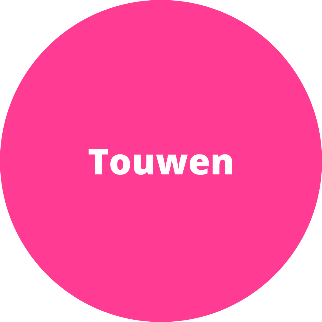 Touwen